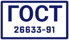 Фибробетон ГОСТ 26633-91